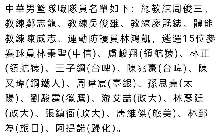 徐帆表示电影令自己很感动：;郑恺用半年的训练把自己从演员变成了运动员，特别佩服